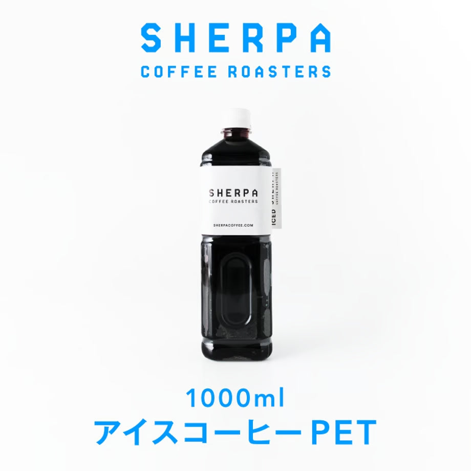 BOTTLE-COFFEE アイスコーヒー(ブレンド-ペットボトル)
