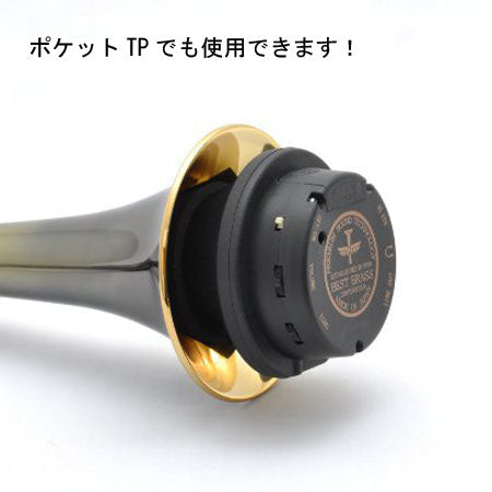 BEST BRASS e-BRASS Ⅳ トランペット用 EB4-TRP