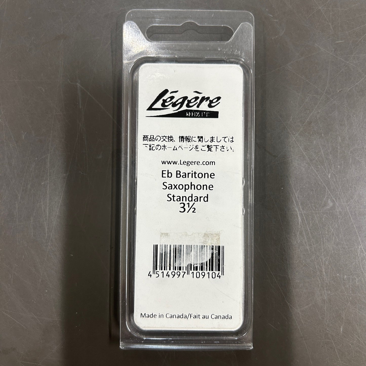 【旧パッケージ】Legere バリトンサックス用リード スタンダード