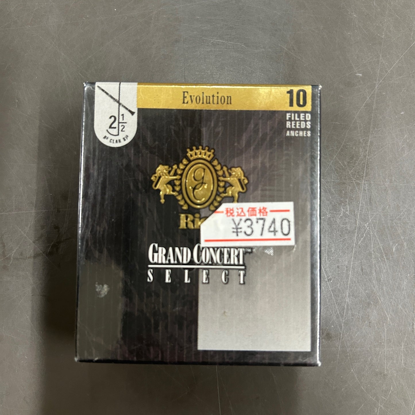 【生産完了品】RICO B♭クラリネット用リード グランドコンサートセレクト エボリューション ファイルド