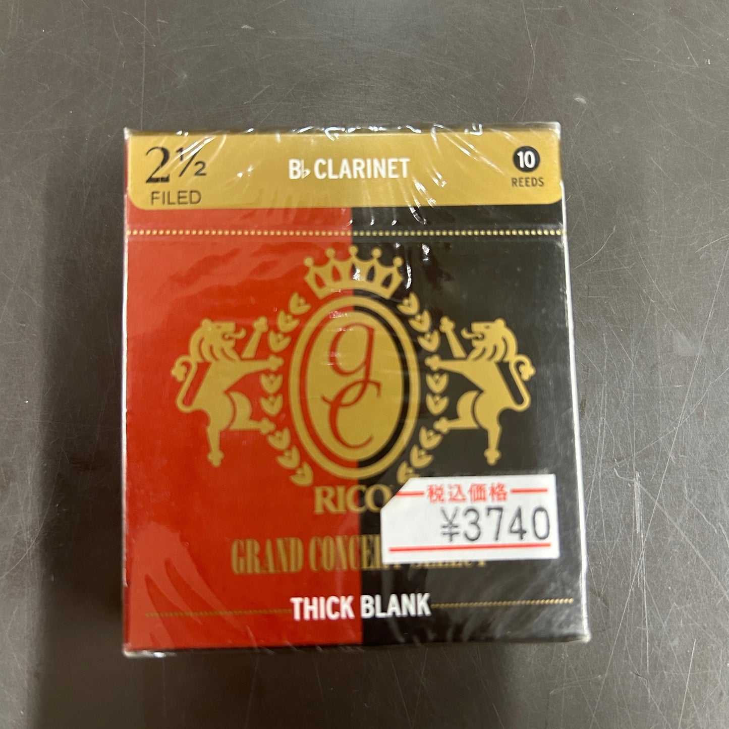 【生産完了品】RICO B♭クラリネット用リード グランドコンサートセレクト シックブランク