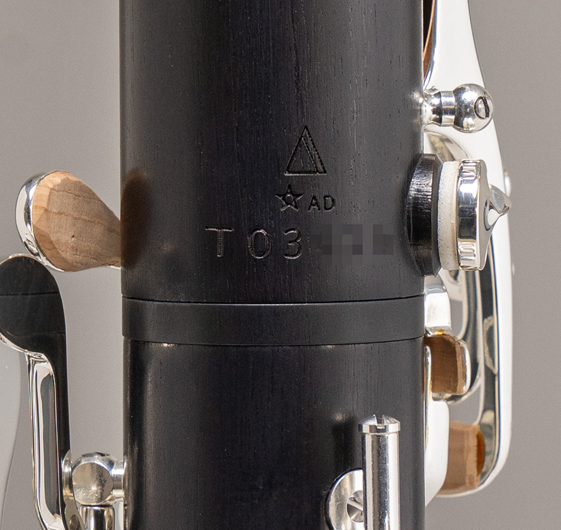 H.Selmer B♭クラリネット プレザンス GENERATION2