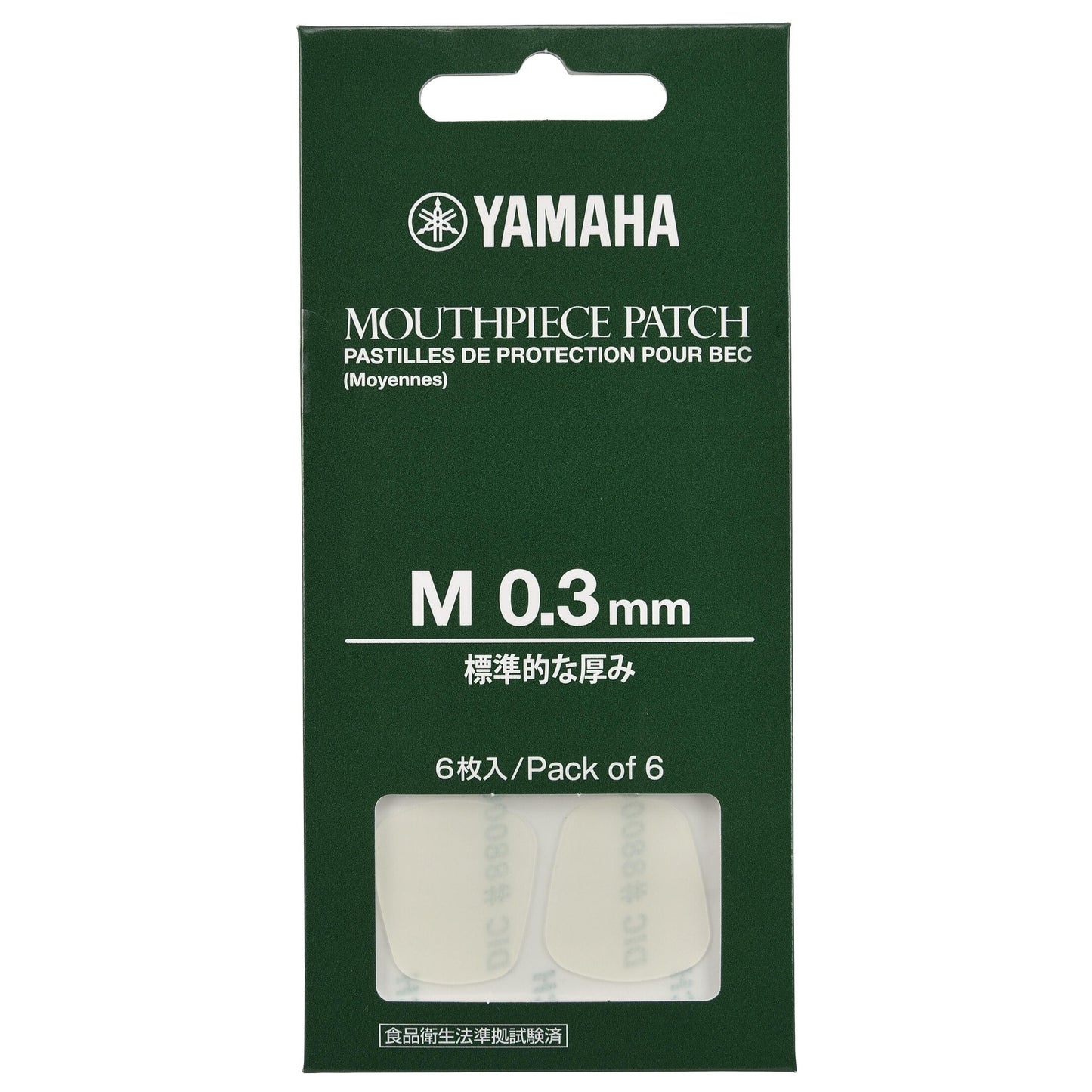 YAMAHA マウスピースパッチ 0.3mm M