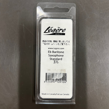 【旧パッケージ】Legere　バリトンサックス用リード　スタンダード
