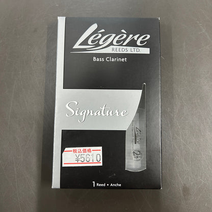 【長期在庫品】Legere　バスクラリネット用リード　シグネチャー　2.5