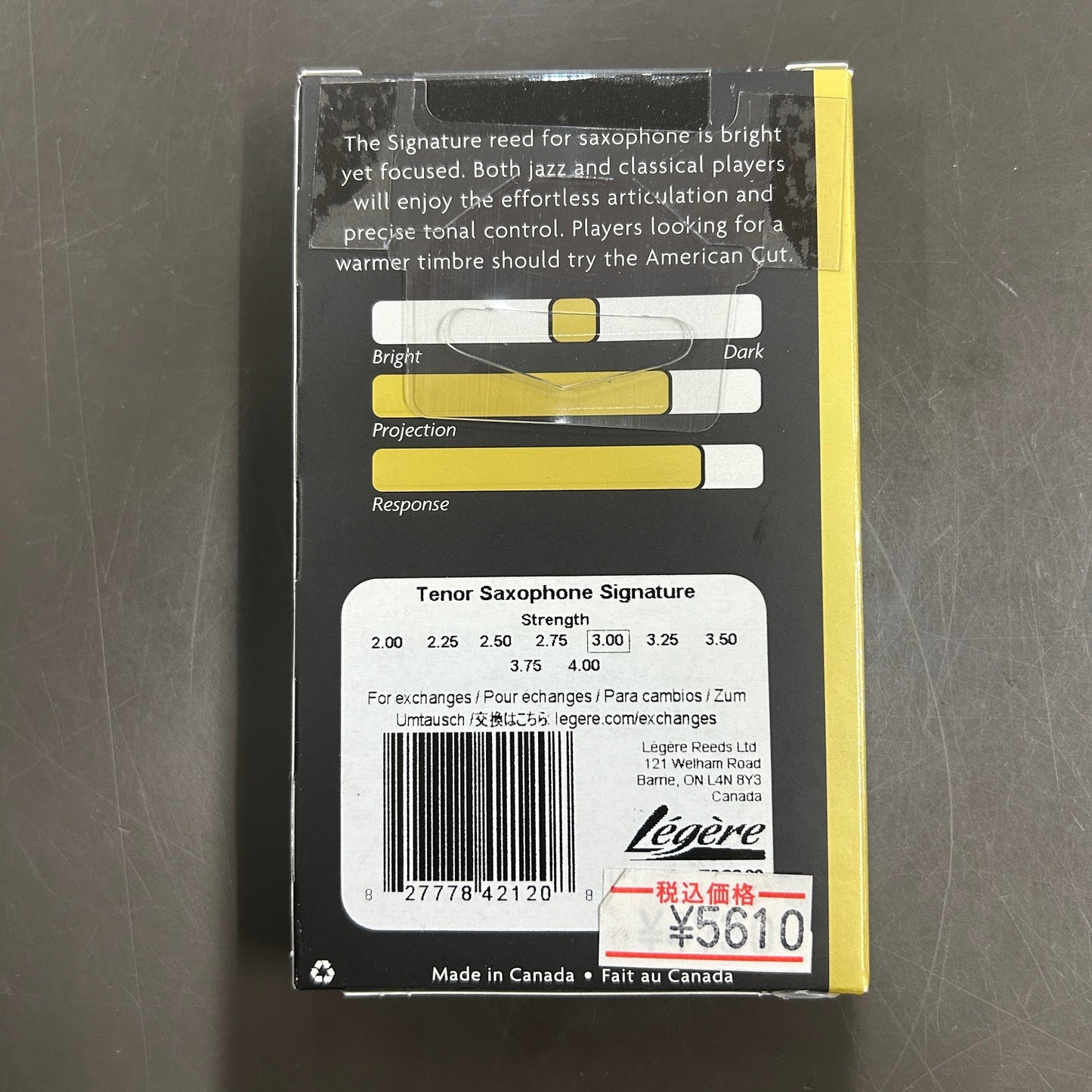 【長期在庫品】Legere　テナーサックス用リード　シグネチャー