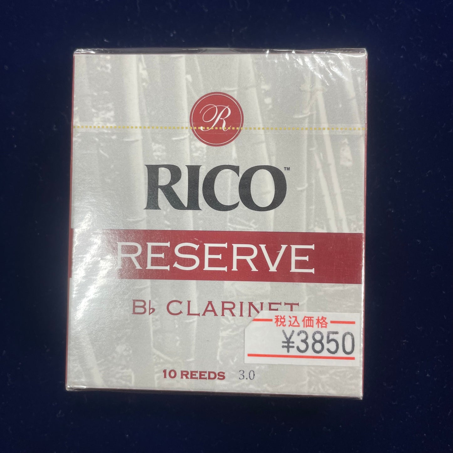 【生産完了品】RICO　B♭クラリネット用リード　レゼルヴ