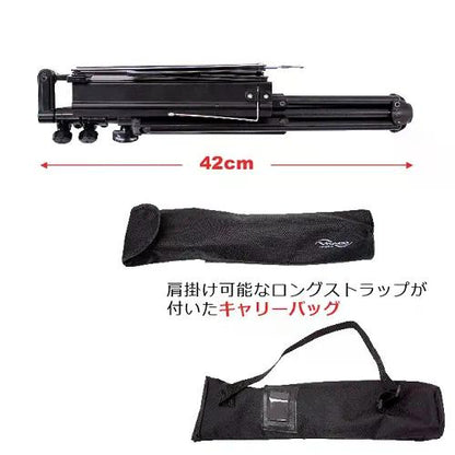 ヴィヴァーチェ　アルミ譜面台　MS-500