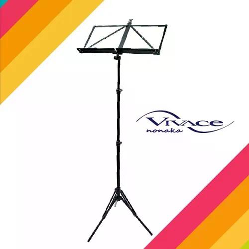 ヴィヴァーチェ　アルミ譜面台　MS-500
