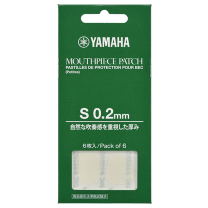 YAMAHA　マウスピースパッチ　0.2mm　S／M