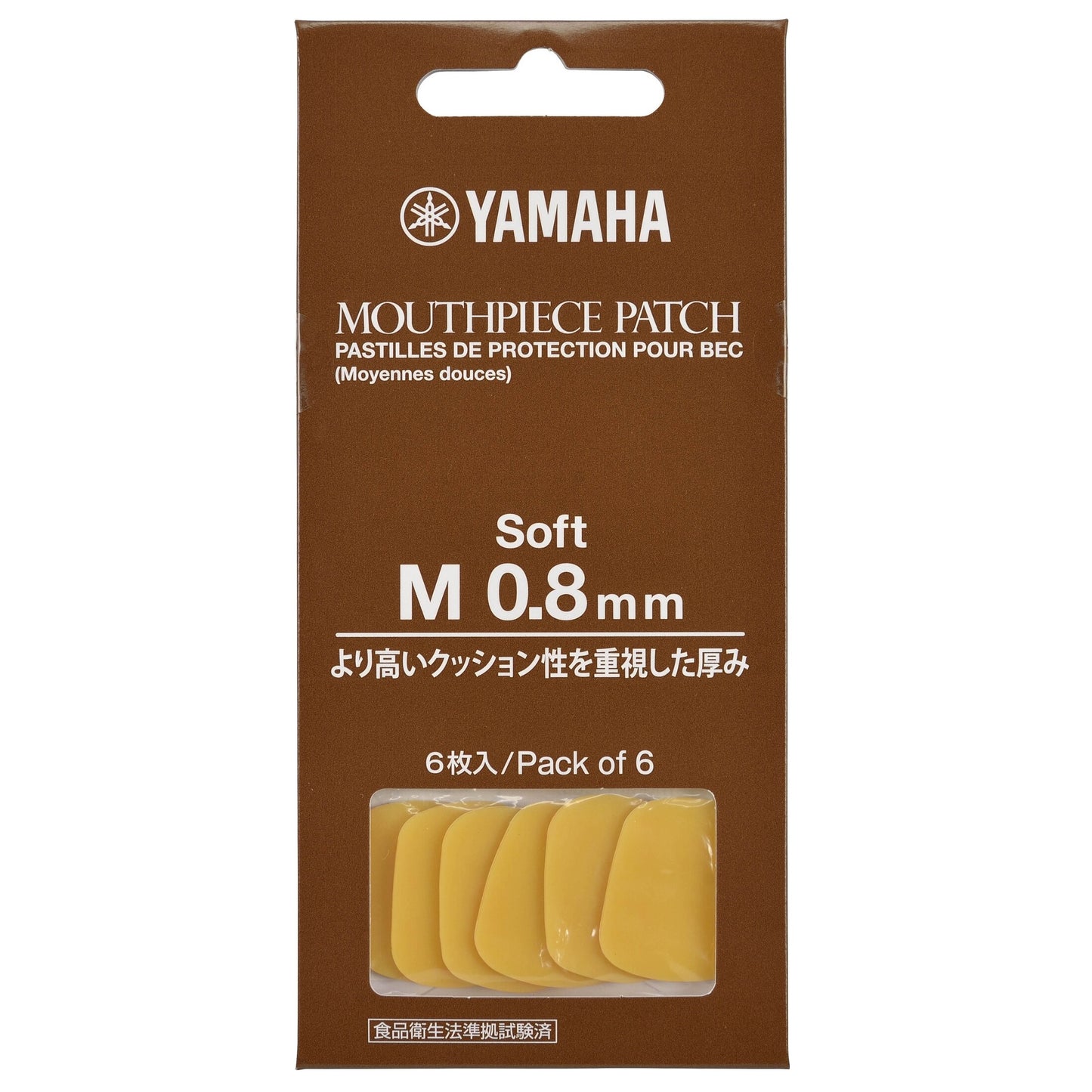 YAMAHA　マウスピースパッチ　0.8mm　M　ソフトタイプ